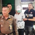 สตม. จับพ่อค้ายาตุรกี ผู้ร้ายข้ามแดน หนีซุกเกาะช้าง ‘บิ๊กโจ๊ก’สั่งลุย30หมายแดง