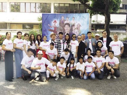 ‘ปภัสรา’นำบวงสรวงละคร‘กาเหว่า’ เปิดตัวพระนาง‘เติม-พีพี’สุดเก๋ไก๋!
