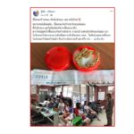 สุดเซ็ง! โดน ร้านทอง ในห้างดัง ต้มจนเปื่อย ซื้อทอง 1 บาท แต่ได้ ทองเก๊ แถมใบรับรอง