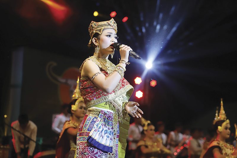 งานบึงกาฬ
