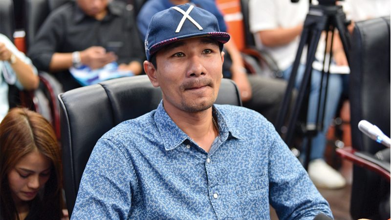 ผ่าคดี‘น้องขวัญ’ลวงโอน ‘นัท โอนไว’สูญร่วมแสน