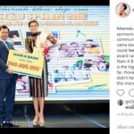 นางงามเวียดนาม ร่ำไห้ตื้นตัน คนแห่ต้อนรับ ใจงามมอบเงินรางวัลมหาศาลให้การกุศล(คลิป)