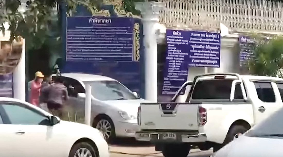 ย้อนรอยคดี‘ป้าทุบรถ’