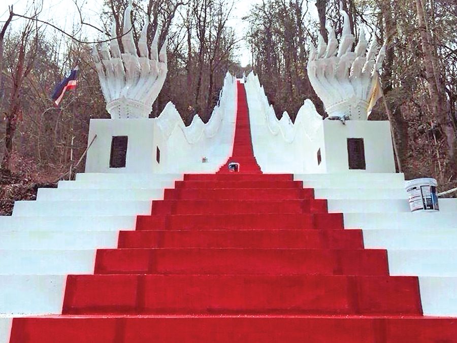 ตำนาน‘พระธาตุดอยเล็ง’