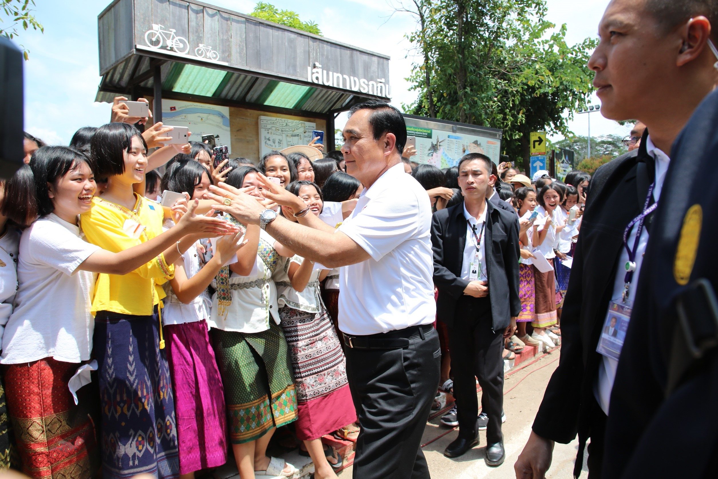 ข่าวฮอต