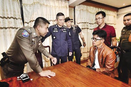 ปีใหม่ : ย้อนคดีดังฆ่าไฮโซเชอรี่ ตร.พลิกแผ่นดินล่าข้ามประเทศ ก่อนจนมุมริมโตนเลสาบ