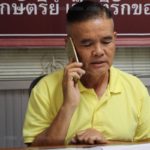 เตรียมบุก สำนักร่างทรง วิตถาร ลวงเหยื่อ สวิงกิ้ง! สาวกโผล่ โทรแจงตร. รับเข้าโรงแรมจริง