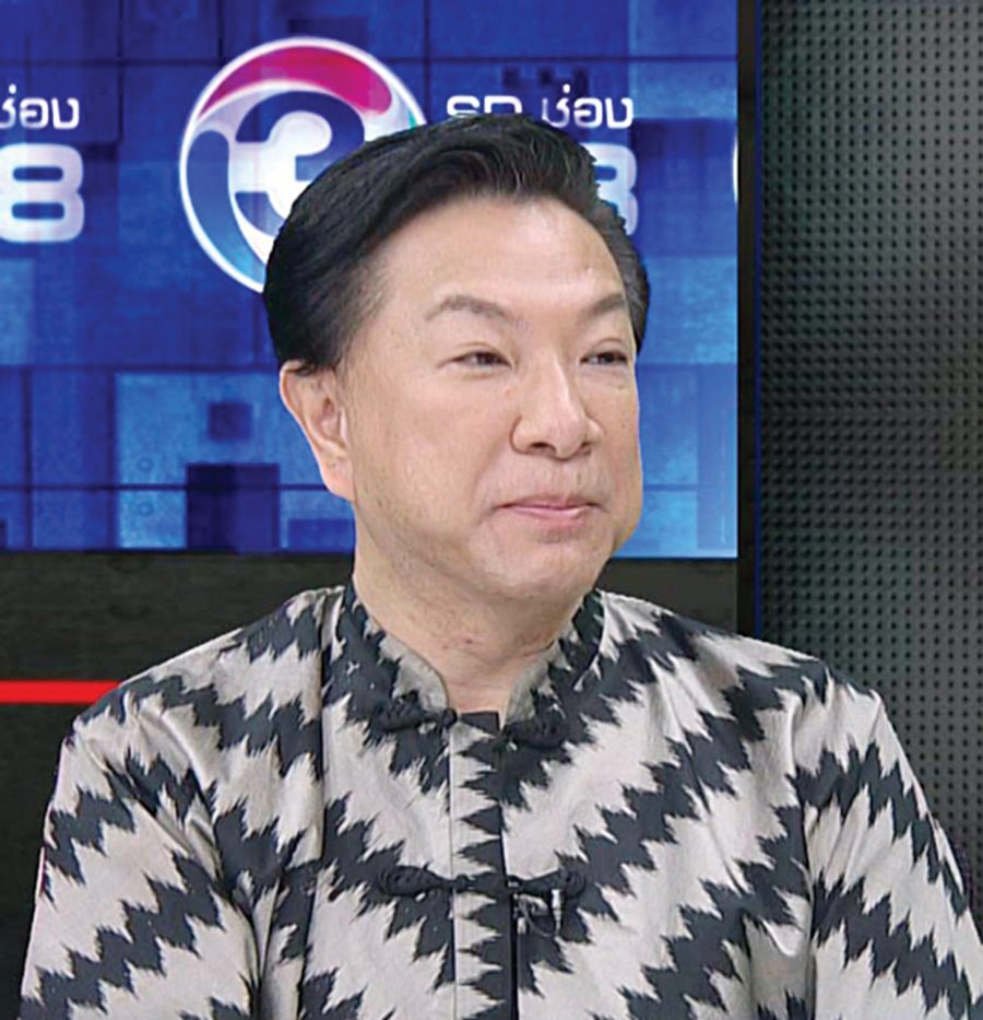 แคทรีโอนาและชุดนิ้ง