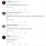 รับไม่ได้ อย่ามา! ป้ายร้านอาหารสุดอินดี้ กลายเป็นไวรัลดัง ชาวเน็ตเสียงแตก