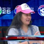ผัวเมียฉะเดือด! ปธ.ชมรมดัง-รองผกก. แฉข้อมูลลับ ยันไม่ใช่แอดมินเพจดัง