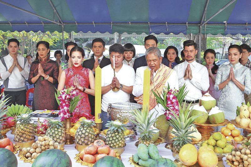 ‘ด้ายแดง’