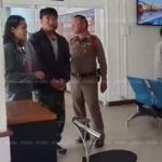 ญาติยังไม่เผาศพ "เจ๊ยุ" จนกว่าจับมือสังหารครบ ยันทอง48บาท-เงินครึ่งล้าน ยังสูญหาย
