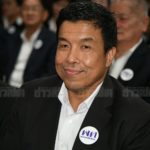 โชว์แข็งแกร่ง! 'ชัชชาติ' โผล่พรรคเพื่อไทย ยันไม่ไปไหน ช่วยคุมทีมเศรษฐกิจ!