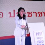 'หญิงหน่อย' เชื่อ ปชช.เลือกข้างแล้ว - บทพิสูจน์ 17 ปี เพื่อไทย ชนะเลือกตั้ง 6 ครั้ง
