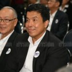 โชว์แข็งแกร่ง! 'ชัชชาติ' โผล่พรรคเพื่อไทย ยันไม่ไปไหน ช่วยคุมทีมเศรษฐกิจ!