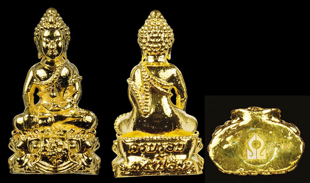 วัตถุมงคลหลวงปู่ศรีจันทร์