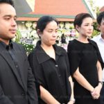 ประมวลภาพ คนบันเทิง เศร้า ร่วมอาลัย 'เปี๊ยก พิศาล' ผู้กำกับดัง จากไปด้วยวัย 73