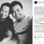 เมียพ่อดม เผยวาระสุดท้าย บินรักษาตัวเมืองจีน ก่อนกลับไทยจากไปอย่างสงบ
