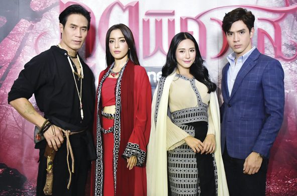 ทีวีดิจิตอลงัดละครสู้ศึก