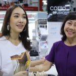มิน พีชญา กลับขอนแก่น ทำอะไร ตามดูกิจการใหญ่โต ร้องไห้จะฆ่าตัวตาย-พ่อบังคับ(คลิป)