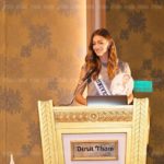 สาวงามมิสยูนิเวิร์ส 2018 ประเดิมภารกิจแรก สร้างรอยยิ้มให้เด็กปากแหว่งเพดานโหว่
