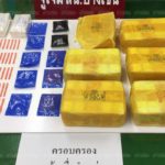รวบ คู่หู หิ้วยาบ้า 6 หมื่นเม็ด ซุกริมถนน สารภาพ รับเงินค่าจ้าง 2,500 ไปเลี้ยงข้าวแฟน