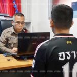 แจ้งข้อหา ตร.ยิงเก๋งแหกด่าน กระสุนทะลุปอด หนุ่มดับ 2 ศพ พ่อเผยยังไม่เคย มาขอขมาศพ