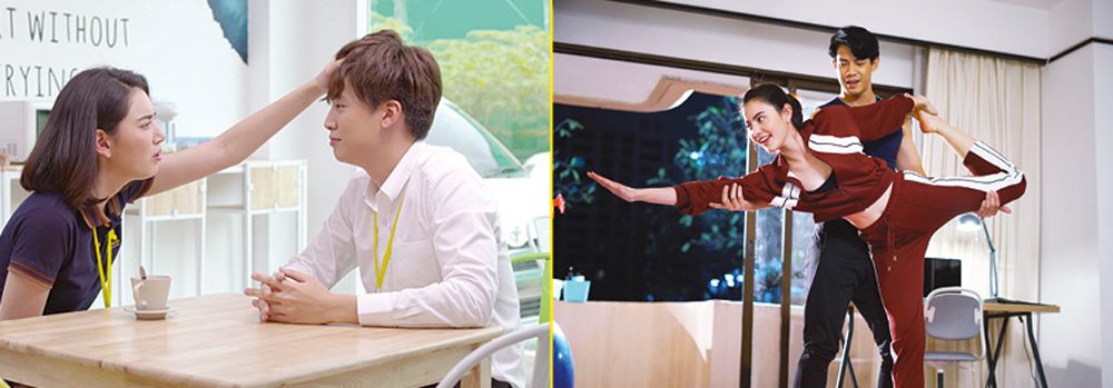 ‘ใหม่-เต๋อ’เคมีโดนใจ