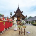 ททท.เปิดสำนักงานฟูกูโอกะ ใช้แผนเจาะกลุ่มตลาดเฉพาะ