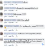 โซเชียลเกรี้ยวกราด! รัวคีย์บอร์ดถล่มเฟซบุ๊กเดนวัยรุ่น รุมโทรม ด.ญ.11 ขวบ ไม่พัก