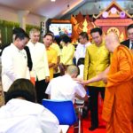 สอบธรรมศึกษา วัดไร่ขิง