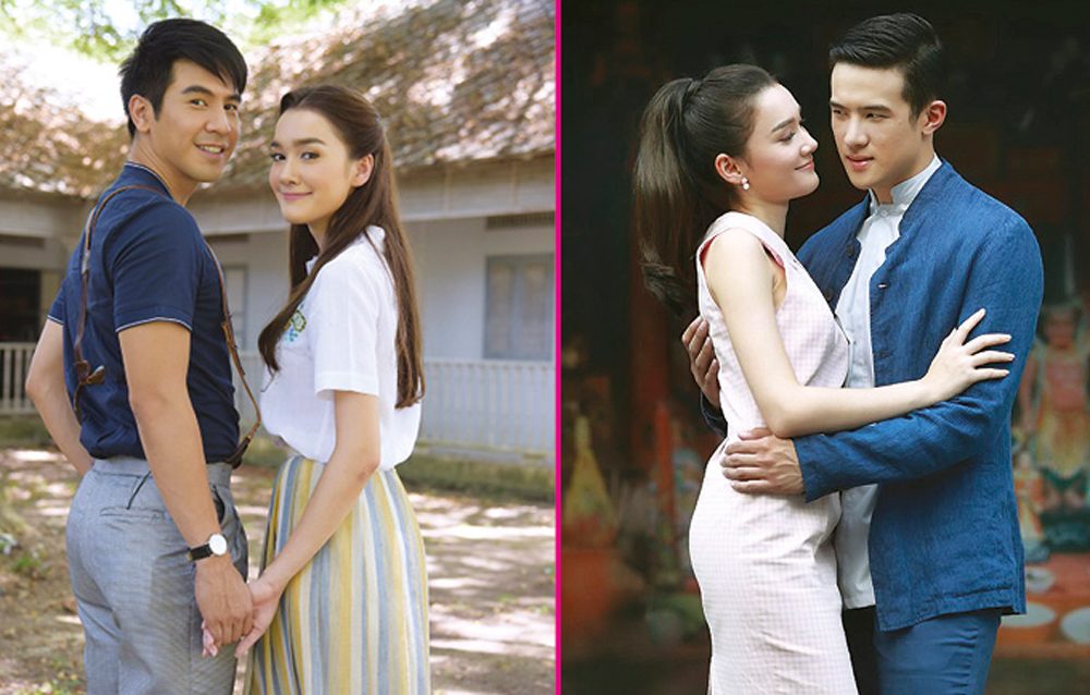 ‘เดียร์น่า’อาทิตย์ใส