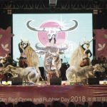 ไทยแลนด์ลูกทุ่งคอนเทสต์ 2019 เวทีบรรลุฝัน-งานวันยางพาราบึงกาฬ