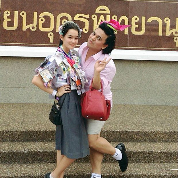 ‘เดียร์น่า’อาทิตย์ใส