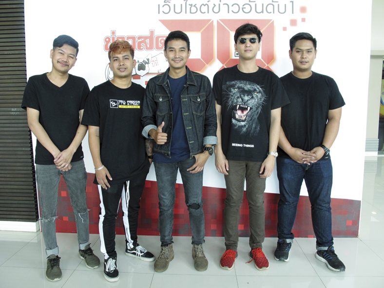 ห้องรับแขก 
