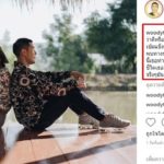 วู้ดดี้ ก็กลัว รีบลบภาพ ตั๊กแตน ชลดา ลูกทุ่งแซ่บ อย่างไว หลังโชว์ปะทะเดือดจัดรายการ(คลิป)