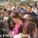 ศิริพร อำไพพงษ์ โปรยทานเงินแสน เผยเลขเด็ดงวดนี้ห้ามพลาด (คลิป)
