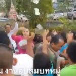 ศิริพร อำไพพงษ์ โปรยทานเงินแสน เผยเลขเด็ดงวดนี้ห้ามพลาด (คลิป)