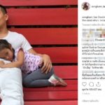 สงกรานต์ วันพ่อ มีเหตุไม่ได้อยู่กับลูก ไม่ห่วง น้องปีใหม่ คุณแม่ประกบติด-ดูแลดี (คลิป)