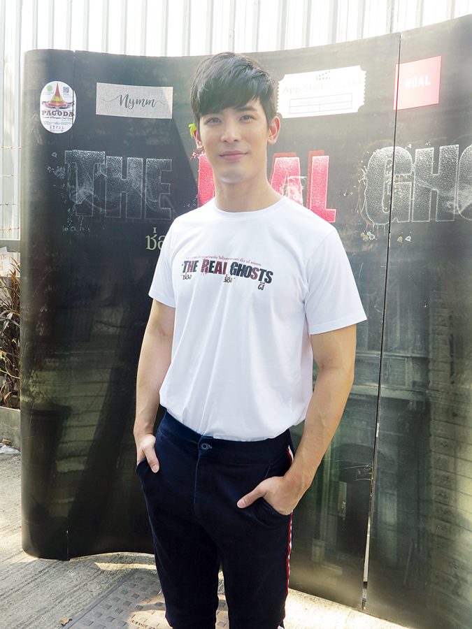 ‘สน’หัวใจโสดสนิท