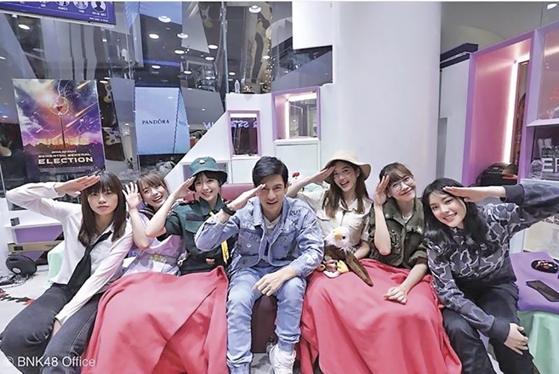‘ปัญ’ส่งกำลังใจให้‘วี’