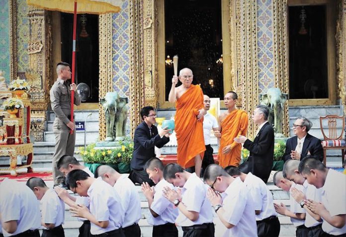 พระโอวาท-คติธรรม สมเด็จพระสังฆราช