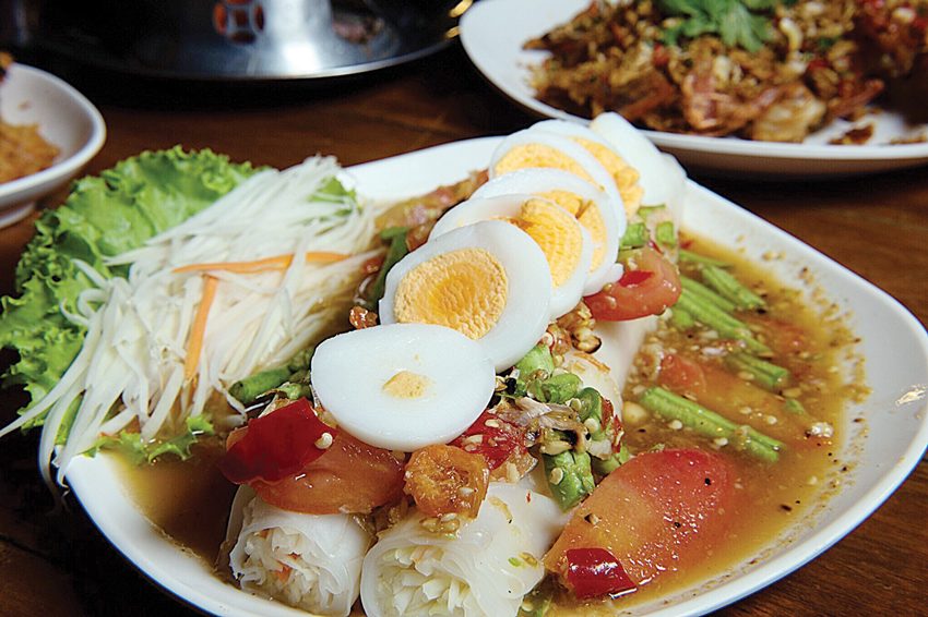 สวนสี่กรุง ย่านฝั่งธน