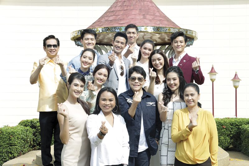 ‘ลับลวงใจ’