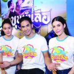 แถลงข่าว‘ขุนบันลือ’ไกลถึงเชียงราย กิมมิก‘หม่ำ’ซุกเมียน้อย‘มด’ตามฉะ!