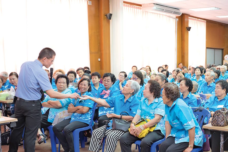 รายงานพิเศษสุขภาพ