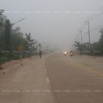 ไทยตอนบน หมอกหนา มีฝนตกบางแห่ง กรุงมีหมอกในตอนเช้า ร้อนสุด 35 องศา