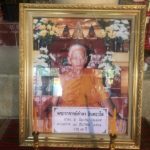 ลงมืออำมหิต พริกป่นโรยตา มีดฟันหัว หลวงตาวัย 86 สู้โจรสุดฤทธิ์ ดับคากุฏิ