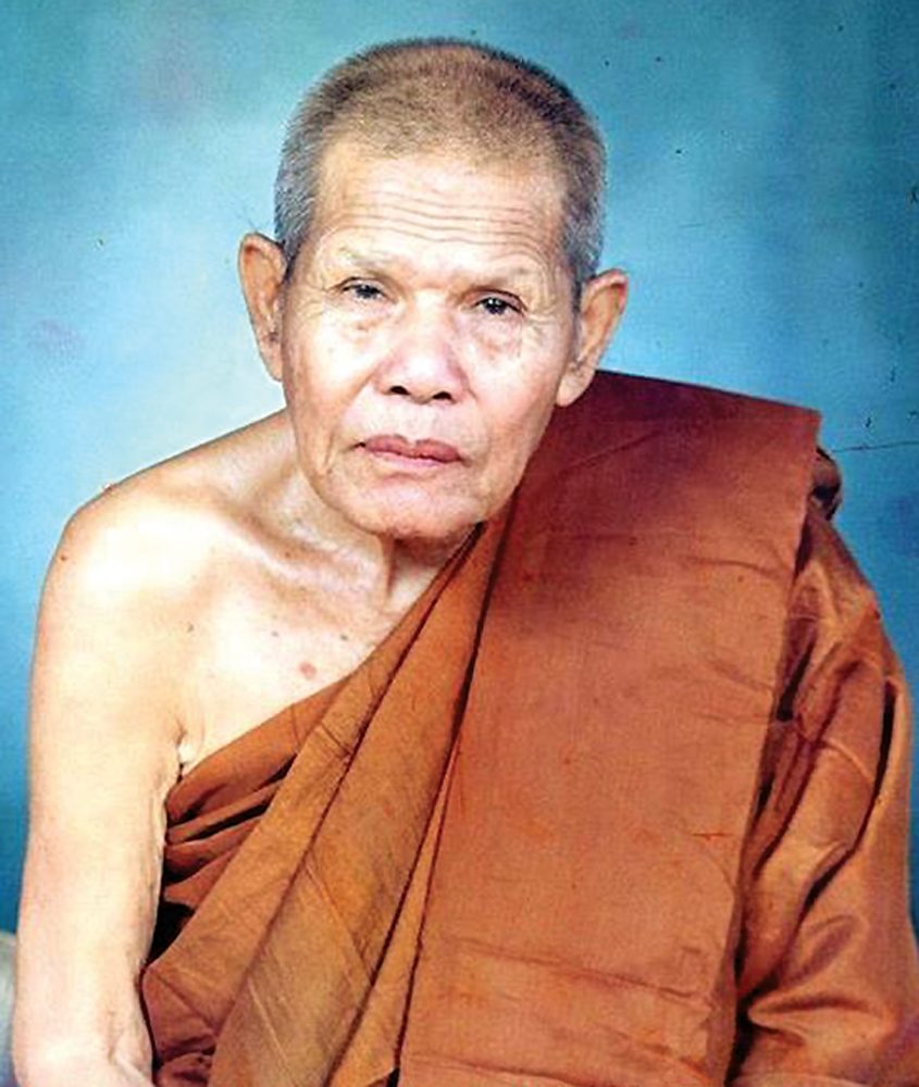 หลวงปู่มหาบุญมี สิริธโร