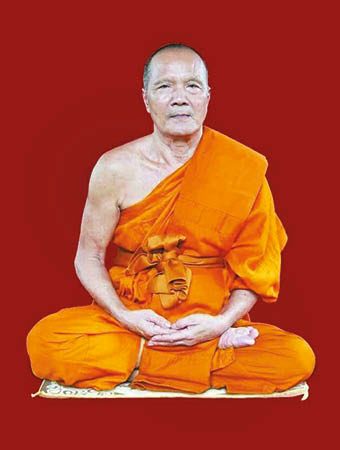 ข่าวสดพระเครื่อง
